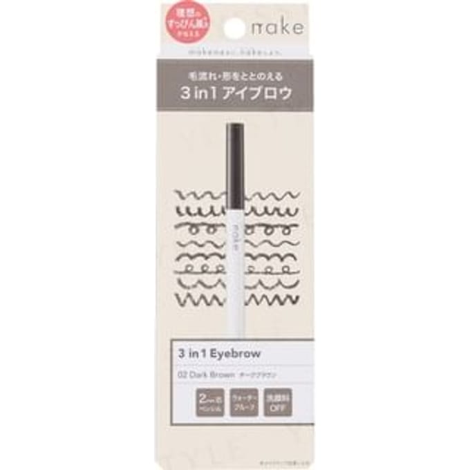 matsukiyo - Nake 3 In 1 Eyebrow 02 Dark Brown