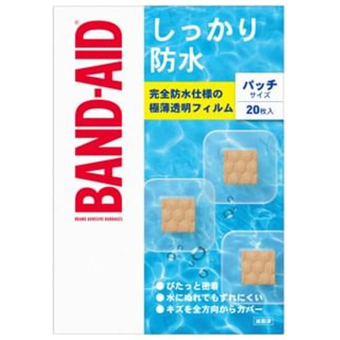 Johnson & Johnson - Waterproof Band-Aid Adhesive Bandages Patch 20 pcs