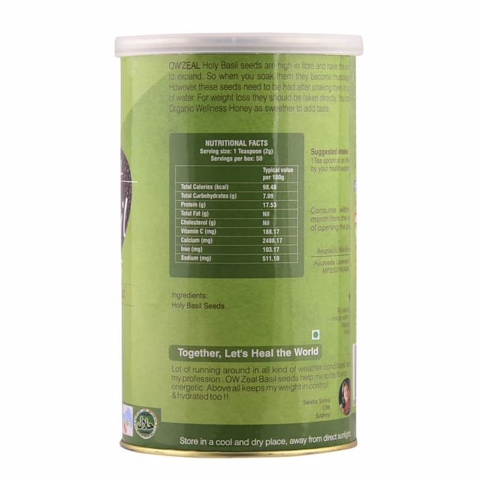 Graines de Tulsi (100g), Graines de Basilic, Bien-être Bio beige