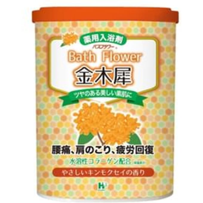 Health Lab - Bath Flower Bath Salt Osmanthus - 680g