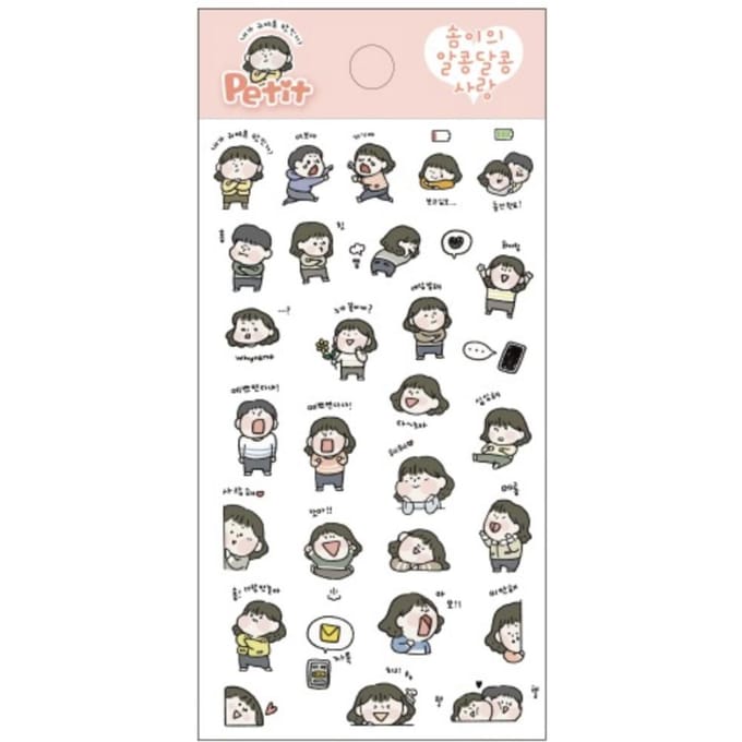 Petit Fancy Diary Stickers 2 (10ea chacun) - 16 Options (mots coréens/expression faciale/décoration/scrapbooking bricolage) 18. DA5577 10ea white