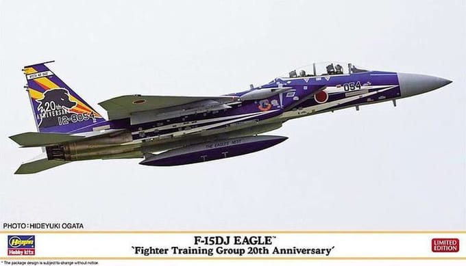 Hasegawa Modelbouwpakket Militaire voertuigen - 02362 F-15DJ Eagle Fighter Training Group 20. Plastic - 1:72 - Modelbouw