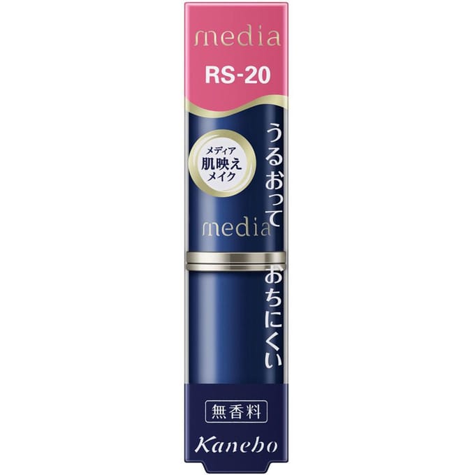 Kanebo - Media Creamy Lasting Lipstick Rouge A RS-20