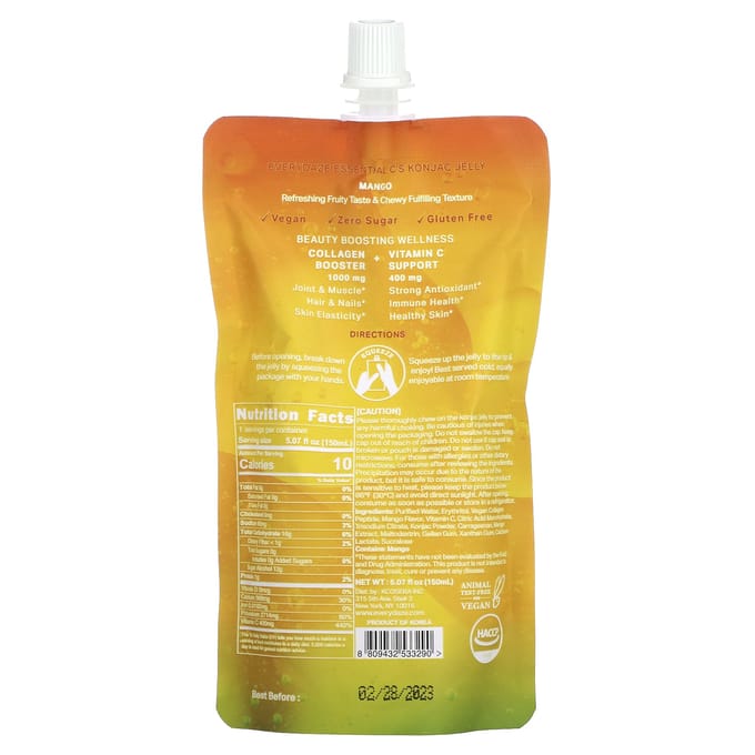 Essential C Konjac Jelly, Mangosmaak, 150 ml(5,07 fl oz) yellow