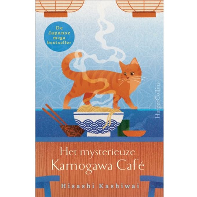 Het Mysterieuze Kamogawa Café - Hisashi Kashiwai