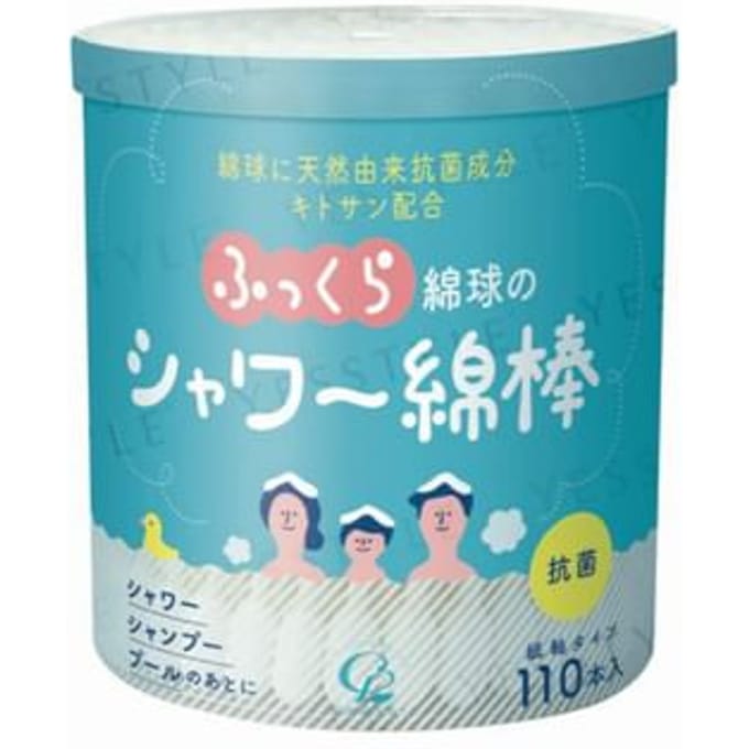 Cotton labo - Fluffy Cotton Ball Swabs 110 pcs