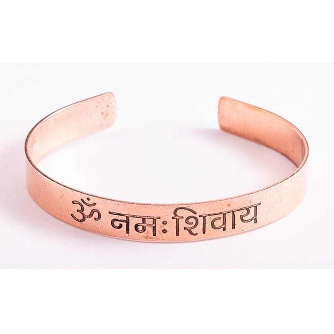 Koperen armband Ohm Namah Shivaya Mantra