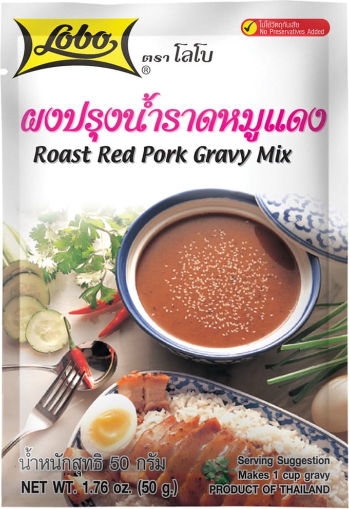 Lobo Geroosterd Varkensvlees Sausmix (Char Siu) 12 x 50 g