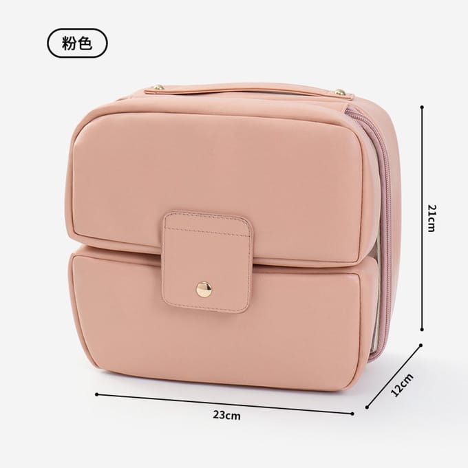 Opvouwbare PU Make-up Brush Organizer – Pink