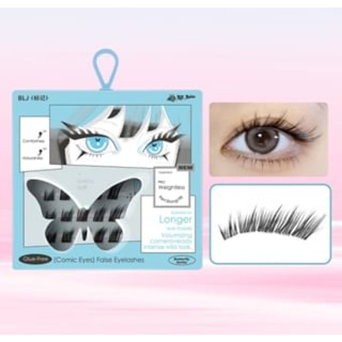 BLJ - Comic Eyes Glue-free False Eyelashes - HD04 #HD04 Miss Wavy (9-13mm)
