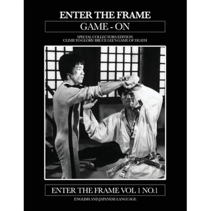 Bruce Lee: Bruce Lee Game Of Death Scrapbook - Enter The Frame - Ricky Baker