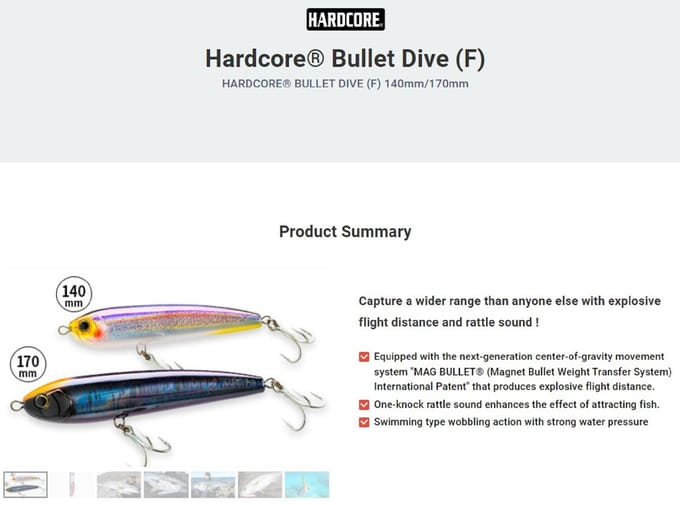 Yo Zuri Duel Hardcore Bullet Dive 170 mm drijvend kunstaas F1223-HTMF (9050) white