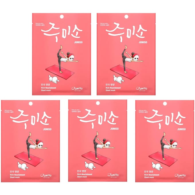 Jumiso, Masque Visage Beauté Riche Nourrissant, 5 feuilles, 0,88 fl oz (26 ml) chaque red