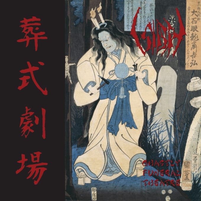 Sigh LP - Ghastly funeral Theatre - voor Geen - standaard