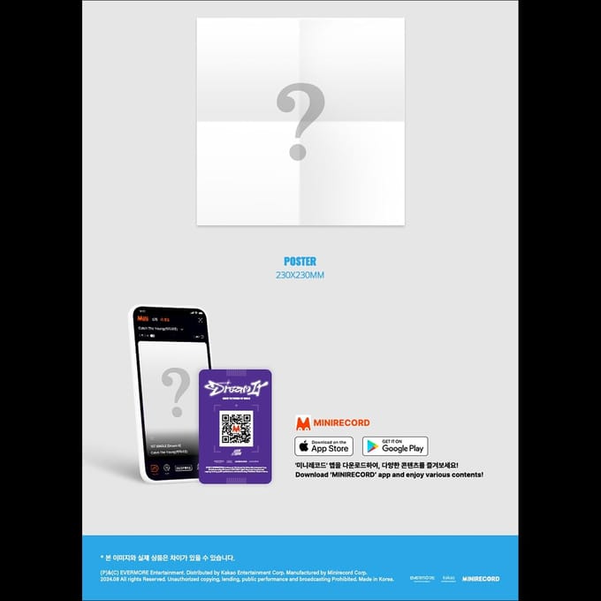 Platform Album Versie CATCH THE YOUNG 1e Single Dream It Random Ver blue