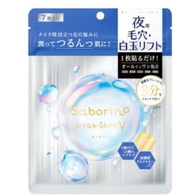 BCL - Saborino Mega-Shot-V Night Shiratama Tightening Mask V 7 pcs