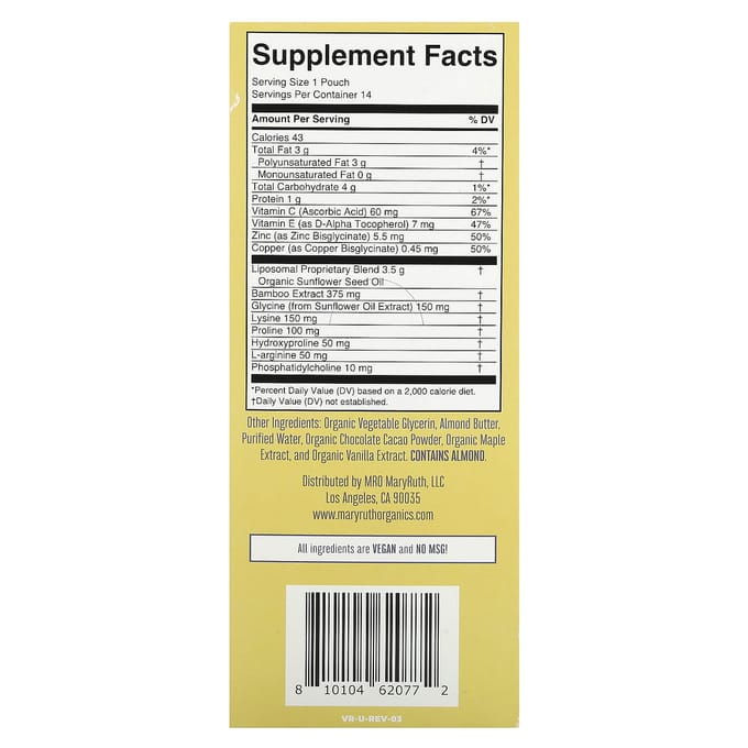 MaryRuth's, Booster de Collagène Végan Liposomal, Cacao Chaud à l'Érable, 14 Sachets, 0,5 fl oz (15 ml) chaque