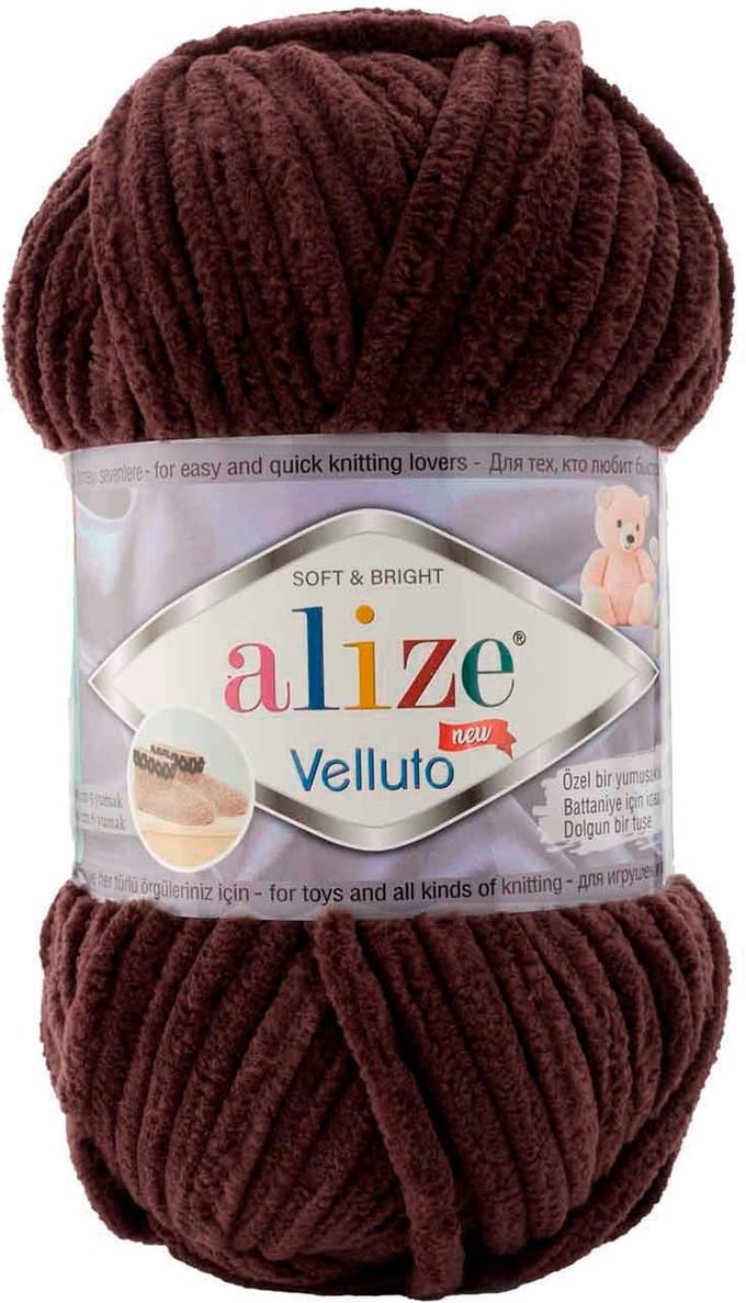 Alize Velluto 993 Pakket 5 Bollen
