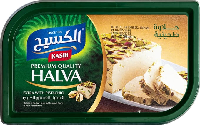 Kasi Halva Pistache 2 x 800 Gram