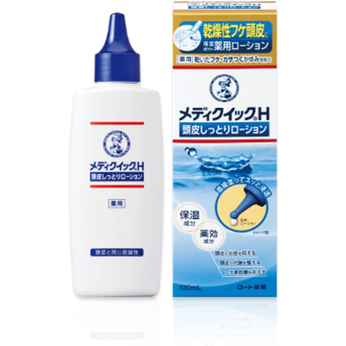 Rohto Mentholatum - Mediquick H Scalp Moist Lotion - Hoofdhuidbehandeling