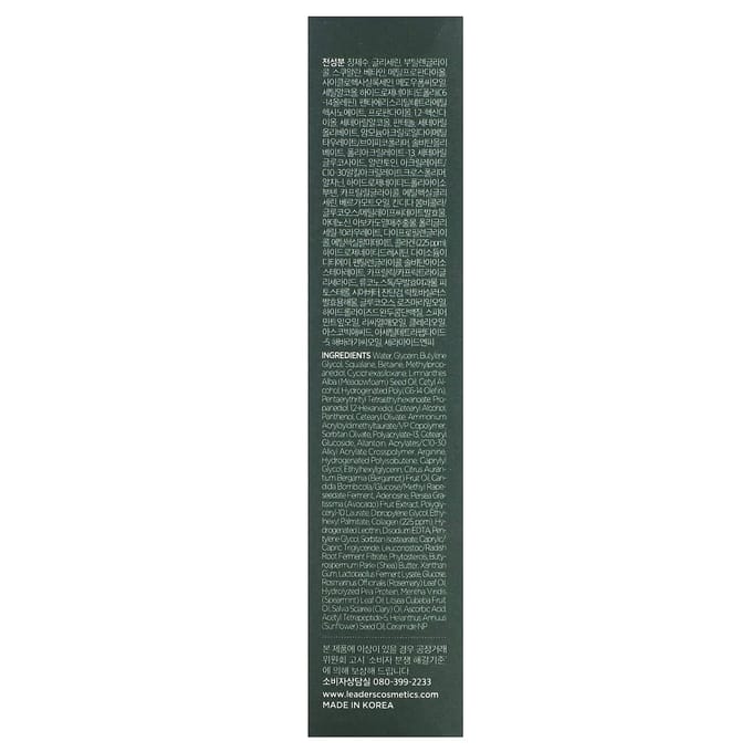 Leaders, Groene Collageen Oogcrème voor Gezicht, 30 ml (30 ml) gray