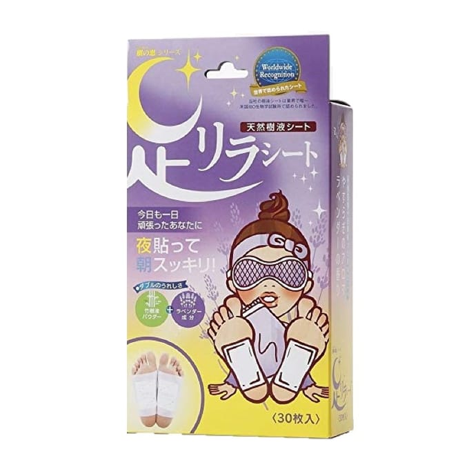 Kinomegumi - Ashirira - Foot Relax Sheet Lavender - 30stukken