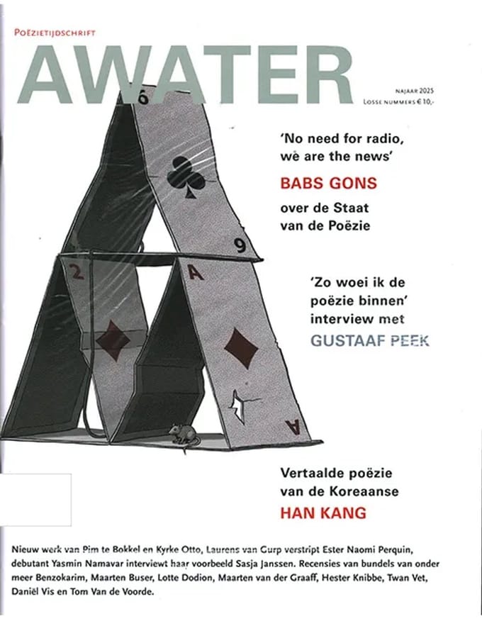 Awater - Najaar 2025
