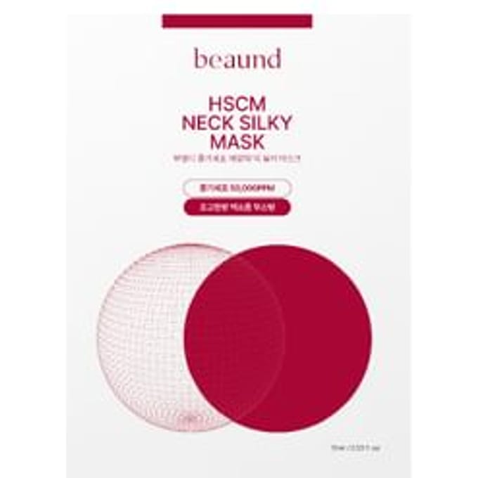 beaund - HSCM Neck Silky Mask Set 5 pcs