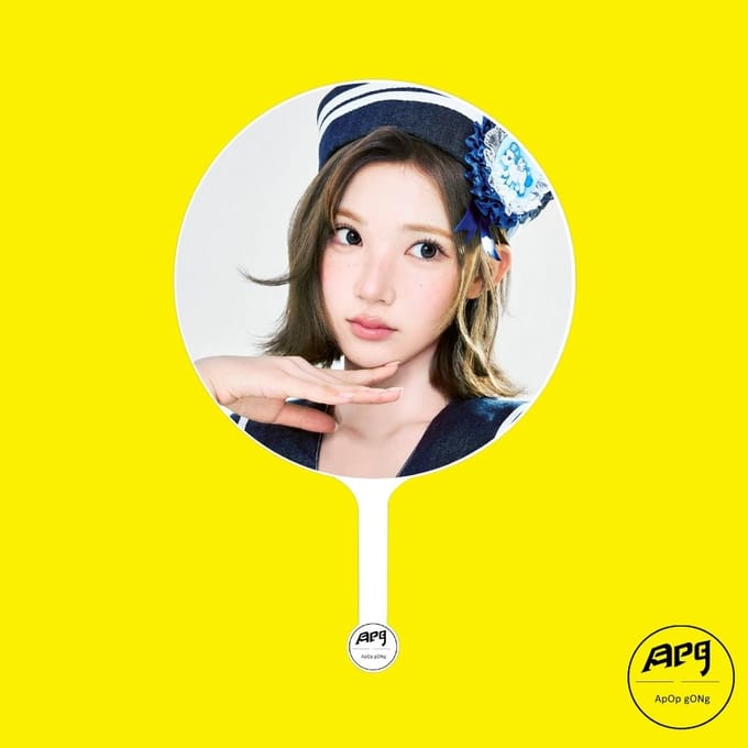Harten2Harten × ApopGong(CITROENKRACHT)exclusieve BEELD PIKET Jiwoo