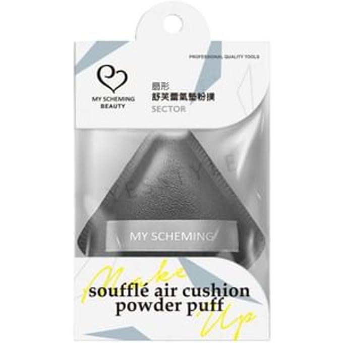 My Scheming - Sector Souffle Air Cushion Powder Puff 1 pc