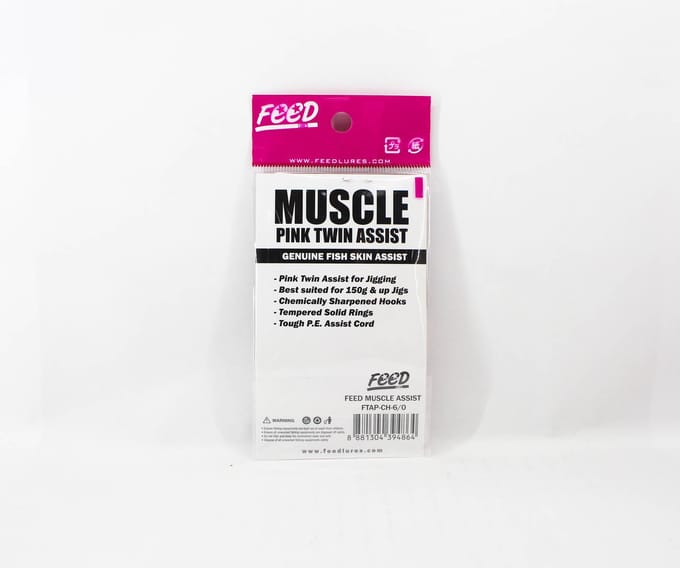Leurres d'alimentation FTAP-CH 6/0 Muscle Pink Twin Assist Hooks Taille 6/0 2 set (4864)