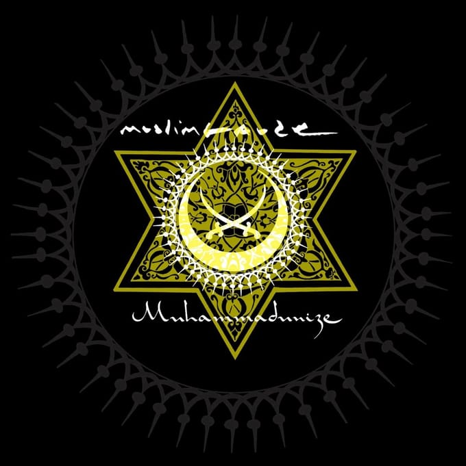 Muslimgauze - Muhammadunize (LP)