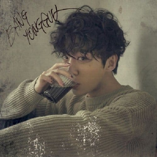 Bangyongguk - Bang Yong -guk