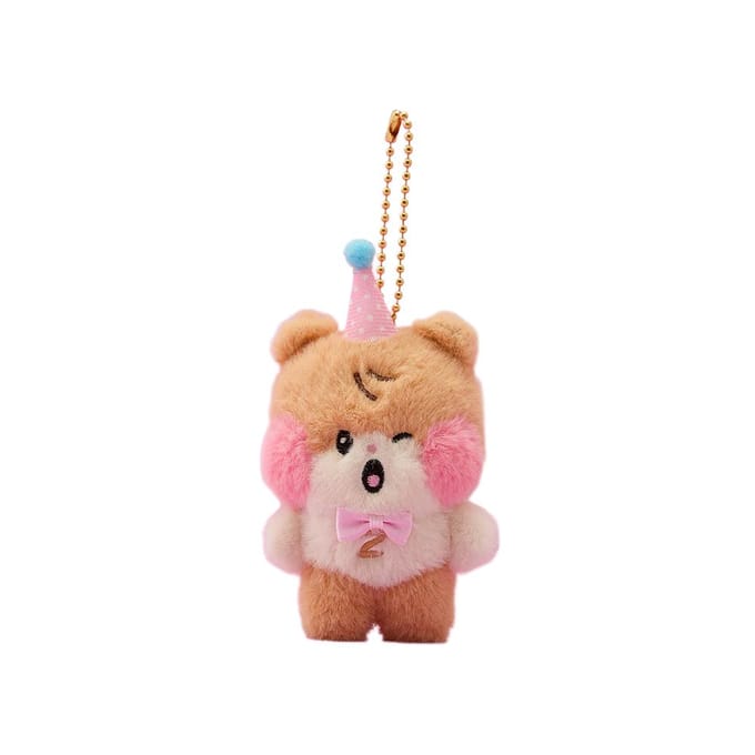 ZEROBASEONE - Zeroni Mini Poppetje Sleutelhanger (Huisfeest) BININI beige