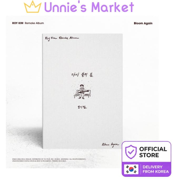 ROY KIM [Bloom Again] 1er Album de Remakes + Cadeau Gratuit 1EA white