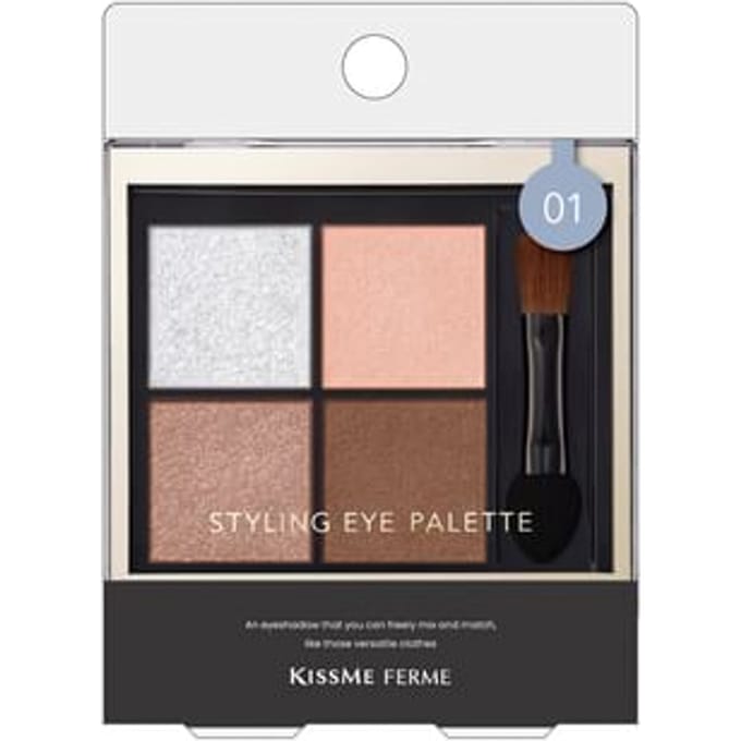 ISEHAN - Kiss Me Ferme Styling Eye Palette 01 Maison Beige