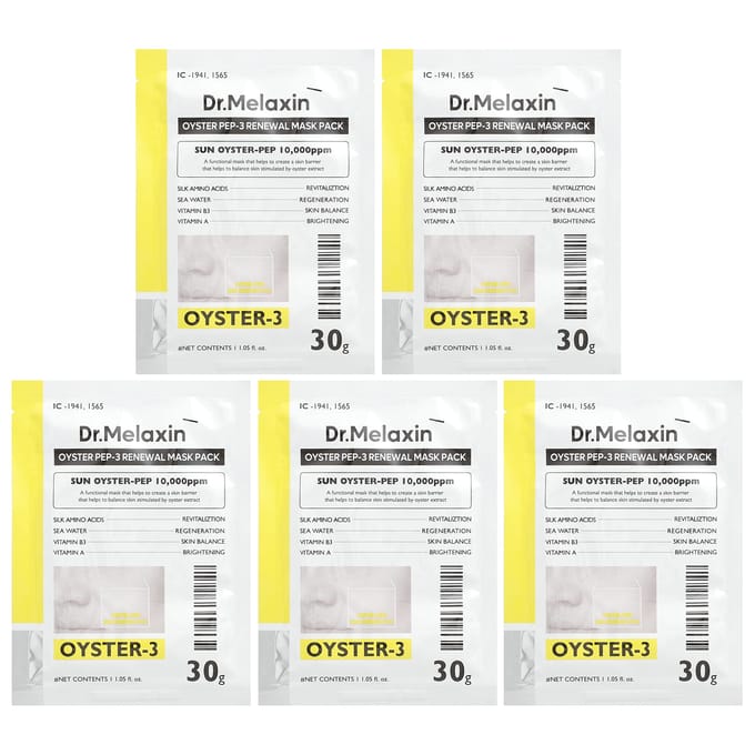 Dr. Melaxin, Pack de masques beauté régénérants Oyster Pep-3, 5 feuilles, 30 g (1,05 fl oz) chaque yellow