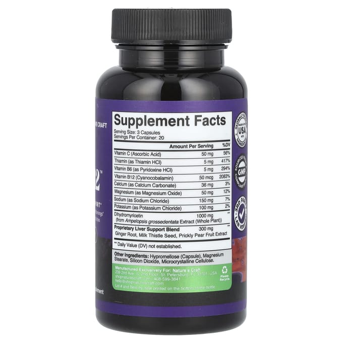 Hang-12, Ondersteuning na het Drinken, 60 Capsules