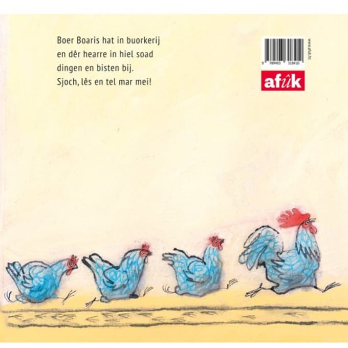 Boer Boaris - Ted van Lieshout