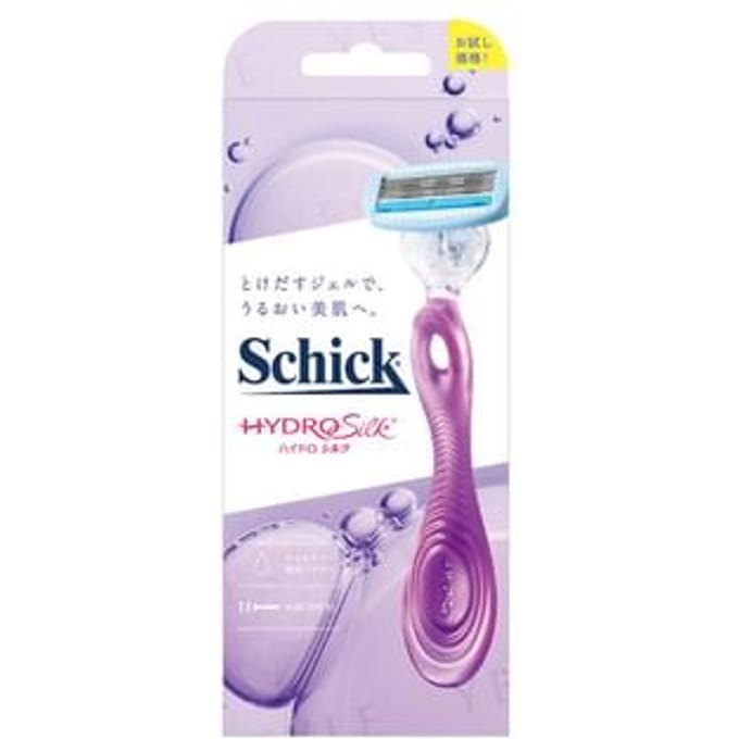 Schick Japan - Hydrosilk Razor Holder 1 pc