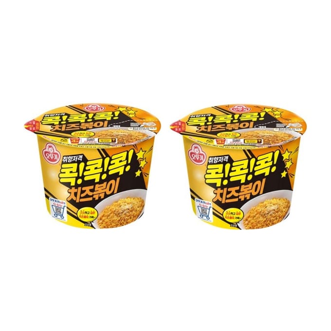 Ottogi Kok Kok Kok Cheesebokki Sauté Grande Tasse 95g (2 possibilités) 2PCS yellow