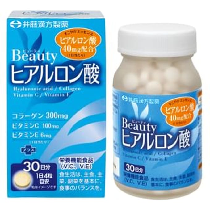 Beauty Hyaluronic Acid 30 days 120 tablets
