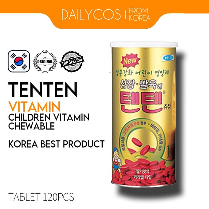 [Tenten] Kauwbare vitaminetablet 120 stuks Korea Voeden Verpleging Baby's Kinderen Vitamine Gummy 1ea