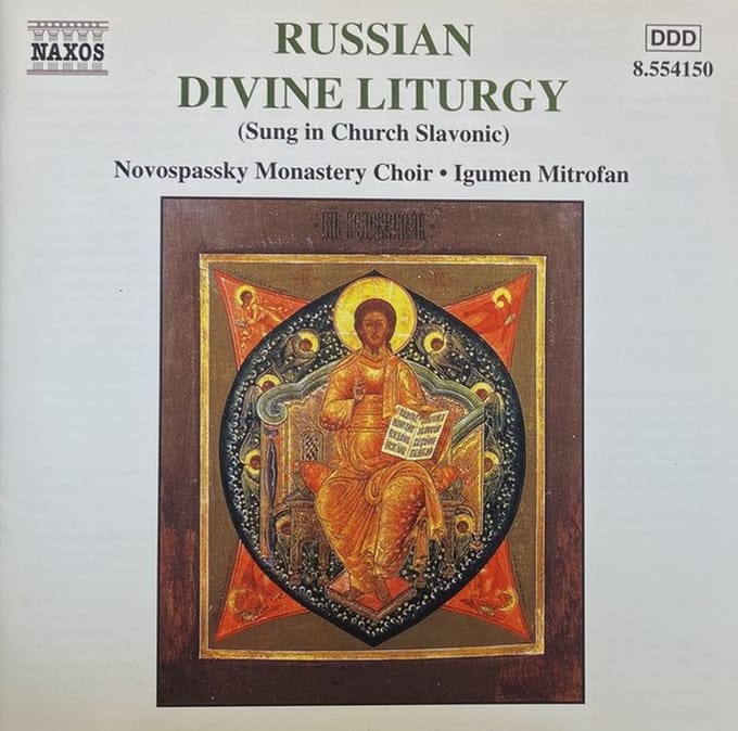 Novospassky Monastery Choir - Lvov: Russian Divine Liturgy (CD)