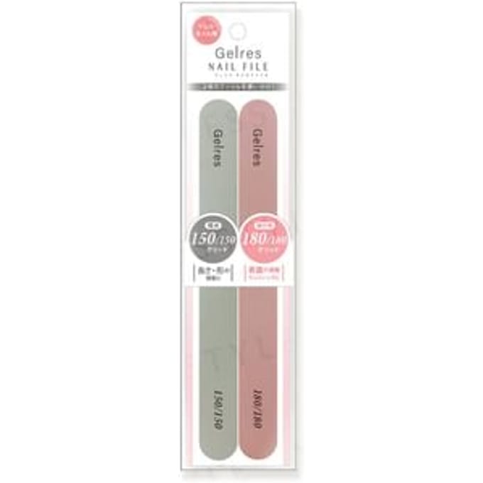 Beauty World - Gelres Nail File 2 pcs
