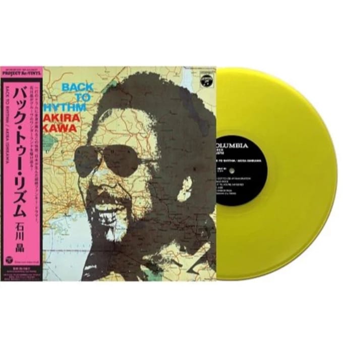 Akira Ishikawa - Back To Rhythm (LP)