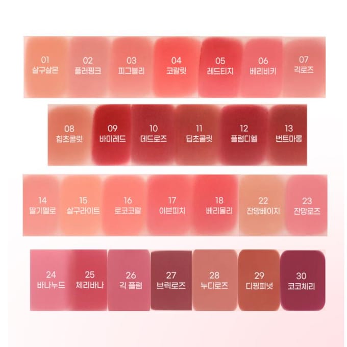 Colorgram Nudie Blur Tint 5g (21 kleuren) (21 Opties) #02 CHARMING PINK white