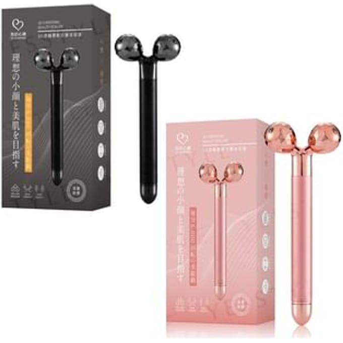 My Scheming - 3D Vibrating Beauty Roller Rose Pink