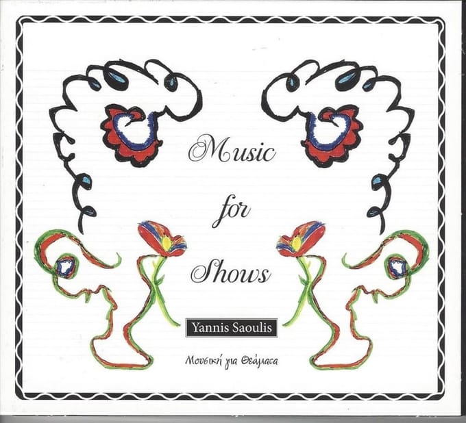 Yannis Saoulis - Music For Shows (2 CD)
