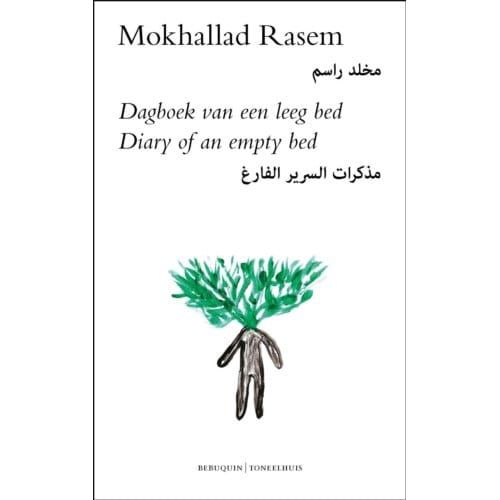 Dagboek Van Een Leeg Bed - Mokhallad Rasem